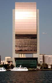 National_Bank_of_Dubai